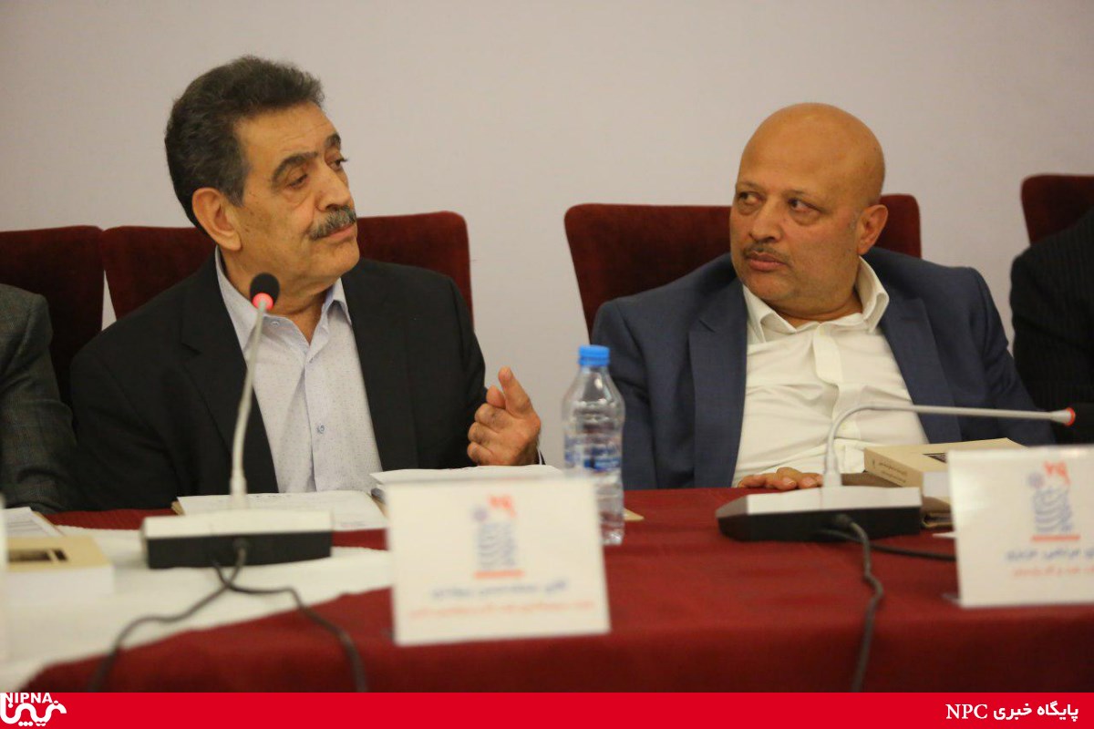 بیست و نهمین اجلاس مدیران عامل صنعت پتروشیمی – مشهد مقدس دهم و یازدهم آبان ماه 1396 18