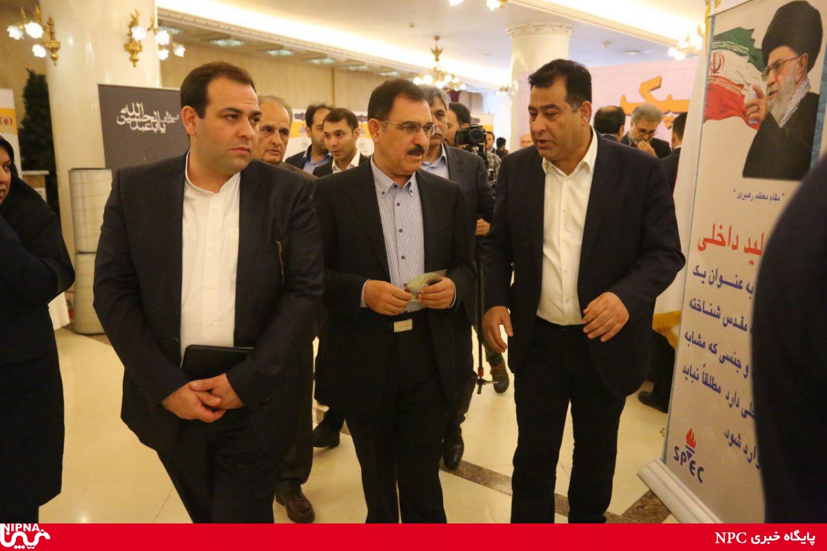 بیست و نهمین اجلاس مدیران عامل صنعت پتروشیمی – مشهد مقدس دهم و یازدهم آبان ماه 1396 20