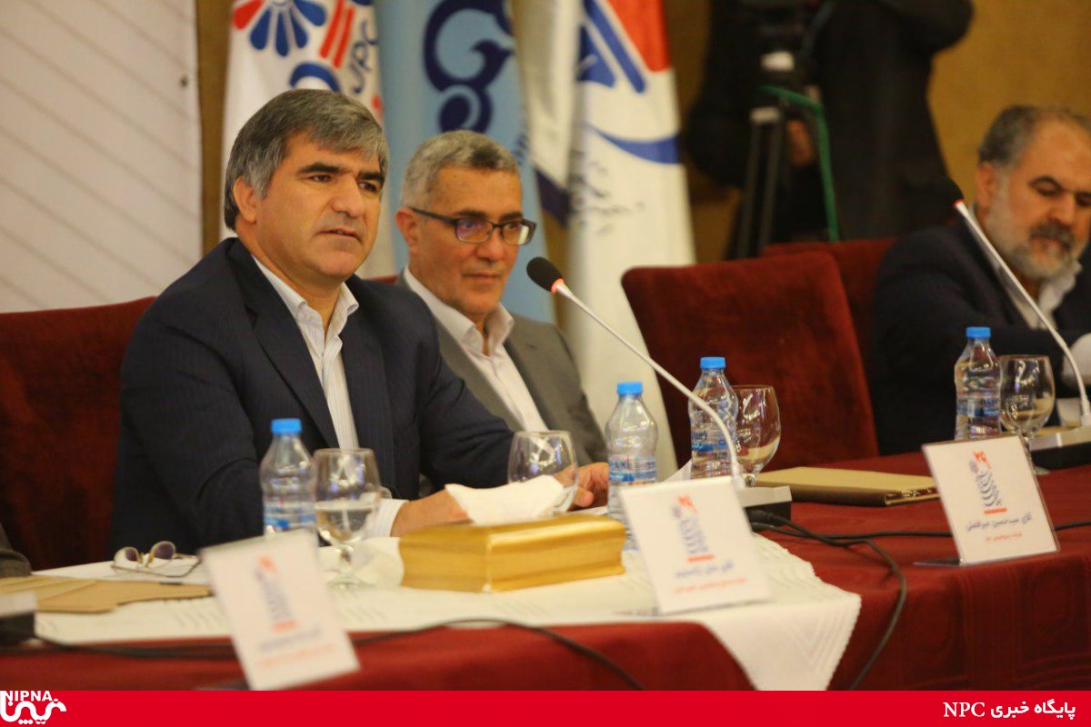 بیست و نهمین اجلاس مدیران عامل صنعت پتروشیمی – مشهد مقدس دهم و یازدهم آبان ماه 1396 29