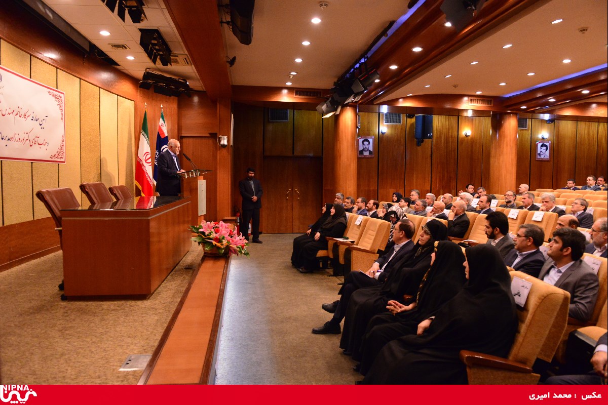 آئین معارفه سرکارخانم مهندس شاهدائی، قائم مقام محترم وزیر نفت و جناب آقای دکتر نوروز زاده مدیر عامل محترم شرکت ملی صنایع پتروشیمی – 96/8/13 6