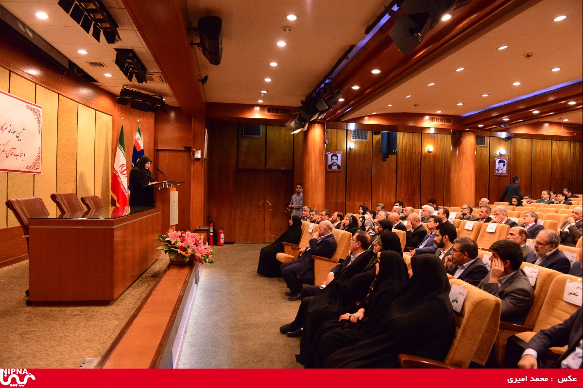 آئین معارفه سرکارخانم مهندس شاهدائی، قائم مقام محترم وزیر نفت و جناب آقای دکتر نوروز زاده مدیر عامل محترم شرکت ملی صنایع پتروشیمی – 96/8/13 22