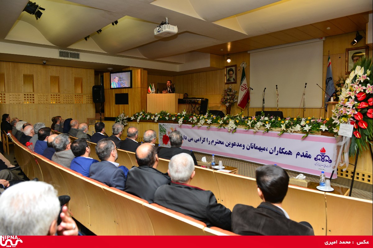 آئین گرامیداشت 8 دی روز صنعت پتروشیمی- 96/10/9 17