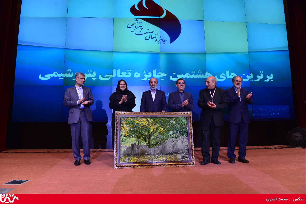 هشتمین دوره جایزه تعالی صنعت پتروشیمی – 96/12/5 19