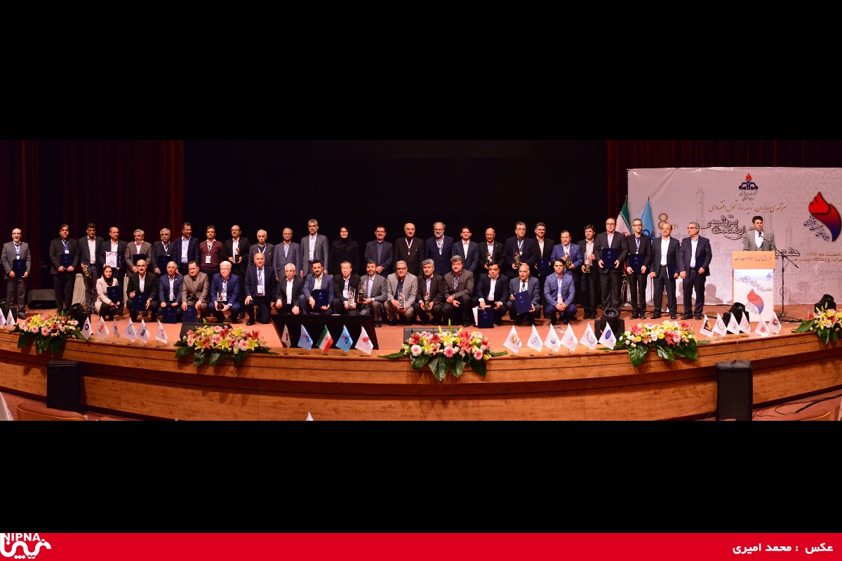 هشتمین دوره جایزه تعالی صنعت پتروشیمی – 96/12/5 27