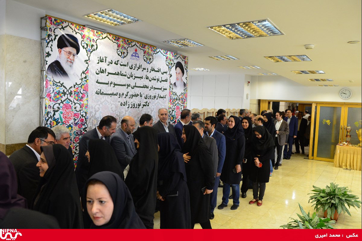 آئین دیدار نوروزی معاون وزیر نفت  و هیات مدیره با همکاران صنعت پتروشیمی و کارکنان شرکت ملی صنایع پتروشیمی – 97/1/15 11