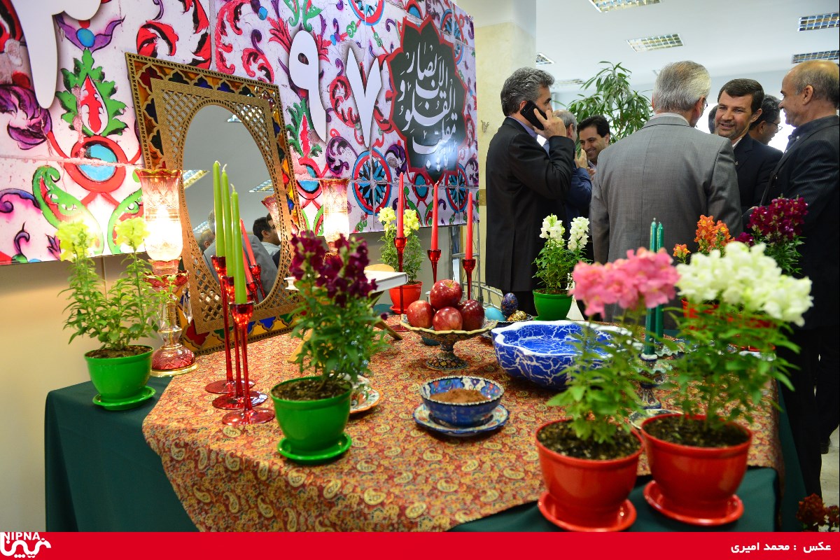 آئین دیدار نوروزی معاون وزیر نفت  و هیات مدیره با همکاران صنعت پتروشیمی و کارکنان شرکت ملی صنایع پتروشیمی – 97/1/15 14