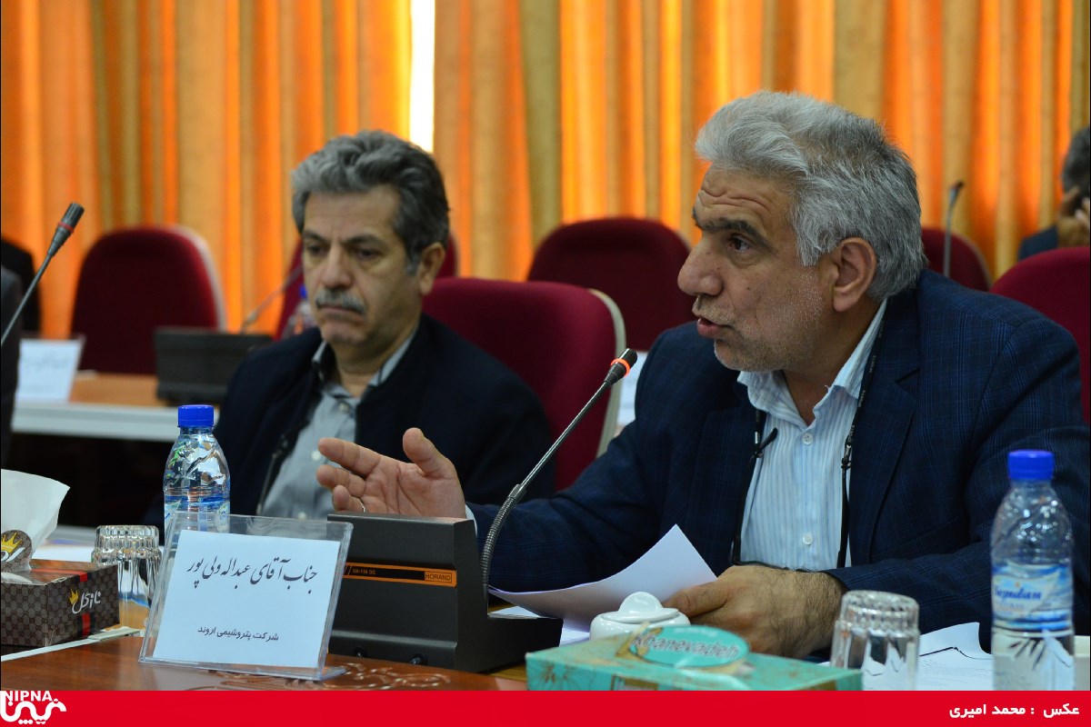 پنجاهیمن اجلاس روسای مجتمع های پتروشیمی- ماهشهر 97/2/5 27