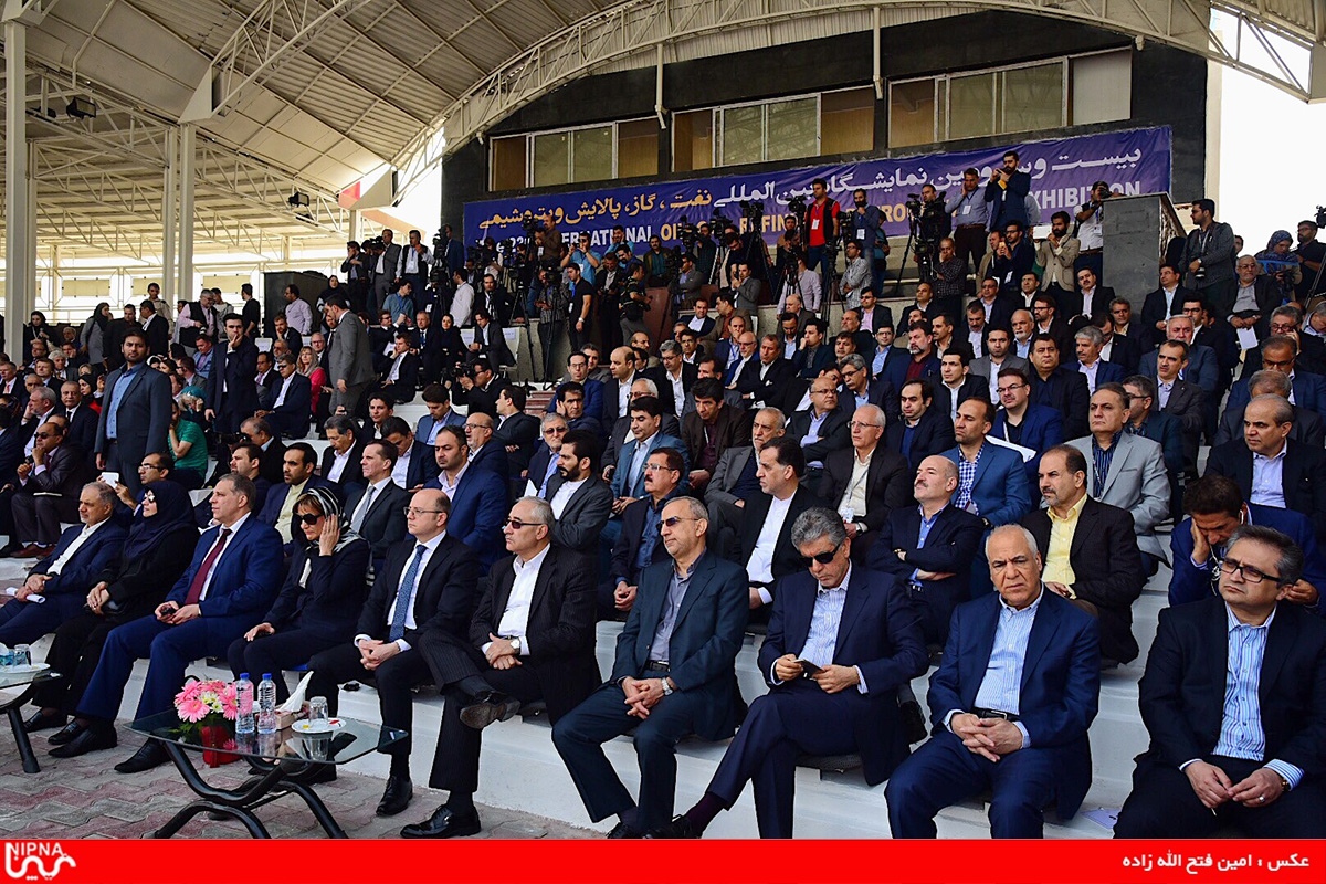 آئین افتتاحیه بیست و سومین نمایشگاه بین المللی نفت، گاز، پالایش و پتروشیمی 97/2/16 11