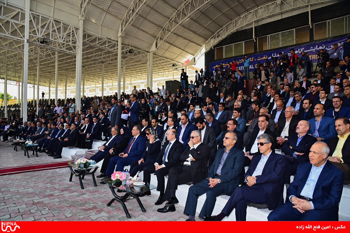آئین افتتاحیه بیست و سومین نمایشگاه بین المللی نفت، گاز، پالایش و پتروشیمی 97/2/16 12