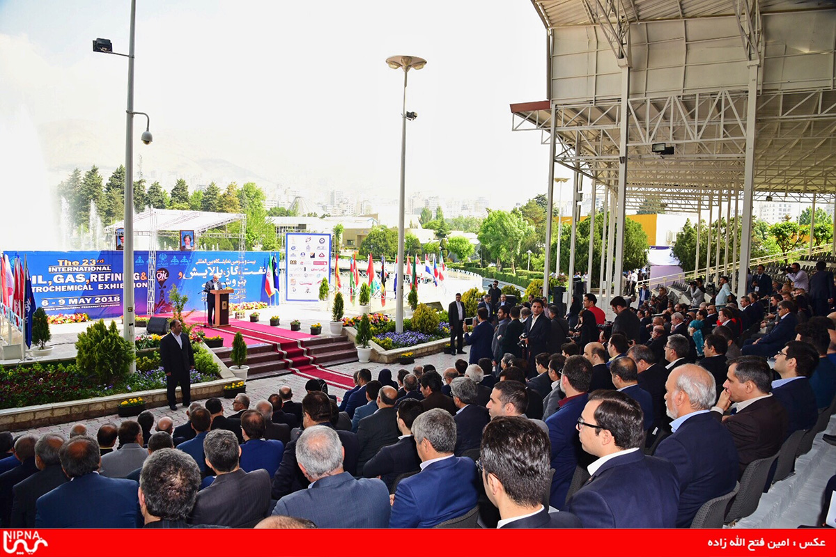 آئین افتتاحیه بیست و سومین نمایشگاه بین المللی نفت، گاز، پالایش و پتروشیمی 97/2/16 13