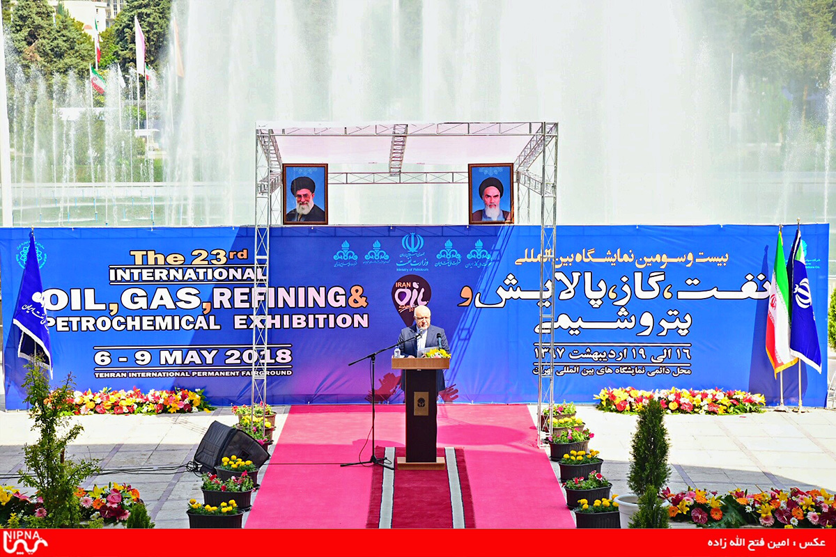 آئین افتتاحیه بیست و سومین نمایشگاه بین المللی نفت، گاز، پالایش و پتروشیمی 97/2/16 14