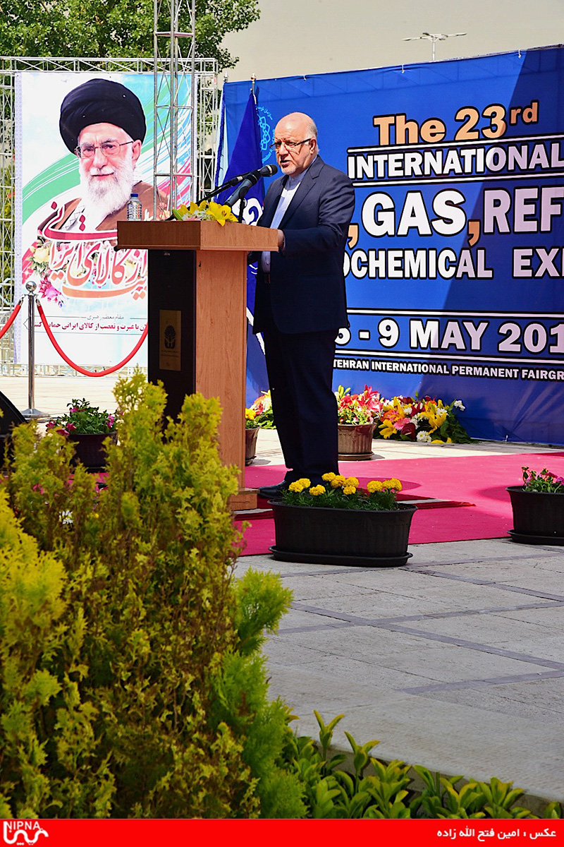 آئین افتتاحیه بیست و سومین نمایشگاه بین المللی نفت، گاز، پالایش و پتروشیمی 97/2/16 16