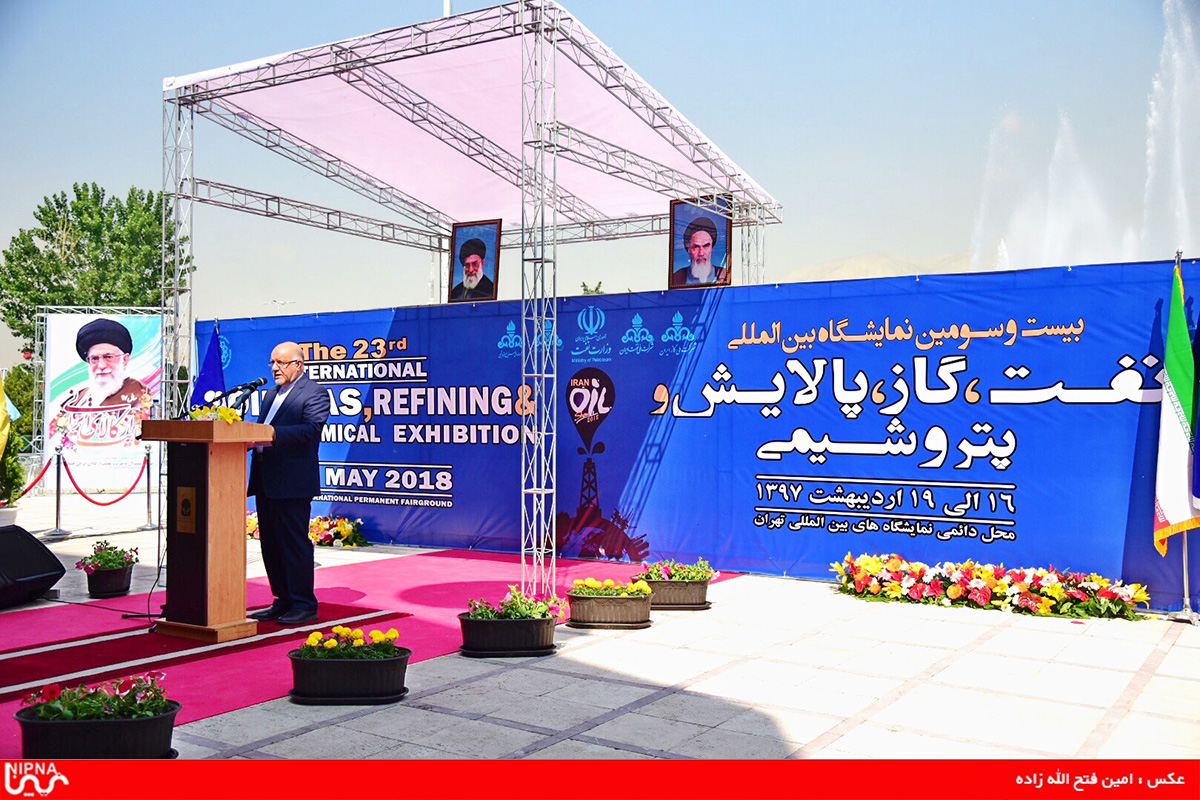 آئین افتتاحیه بیست و سومین نمایشگاه بین المللی نفت، گاز، پالایش و پتروشیمی 97/2/16 18