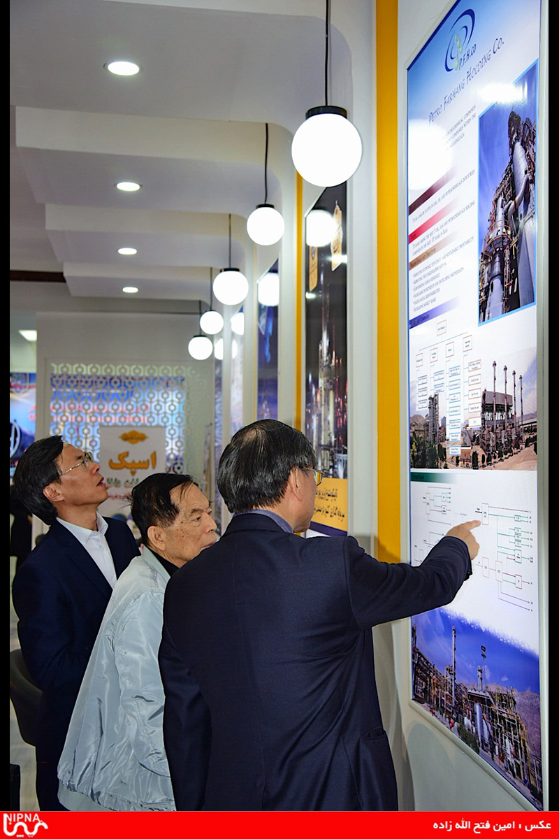 غرفه شرکت ملی صنایع پتروشیمی در بیست و سومین نمایشگاه بین المللی نفت، گاز، پالایش و پتروشیمی 97/2/16 23