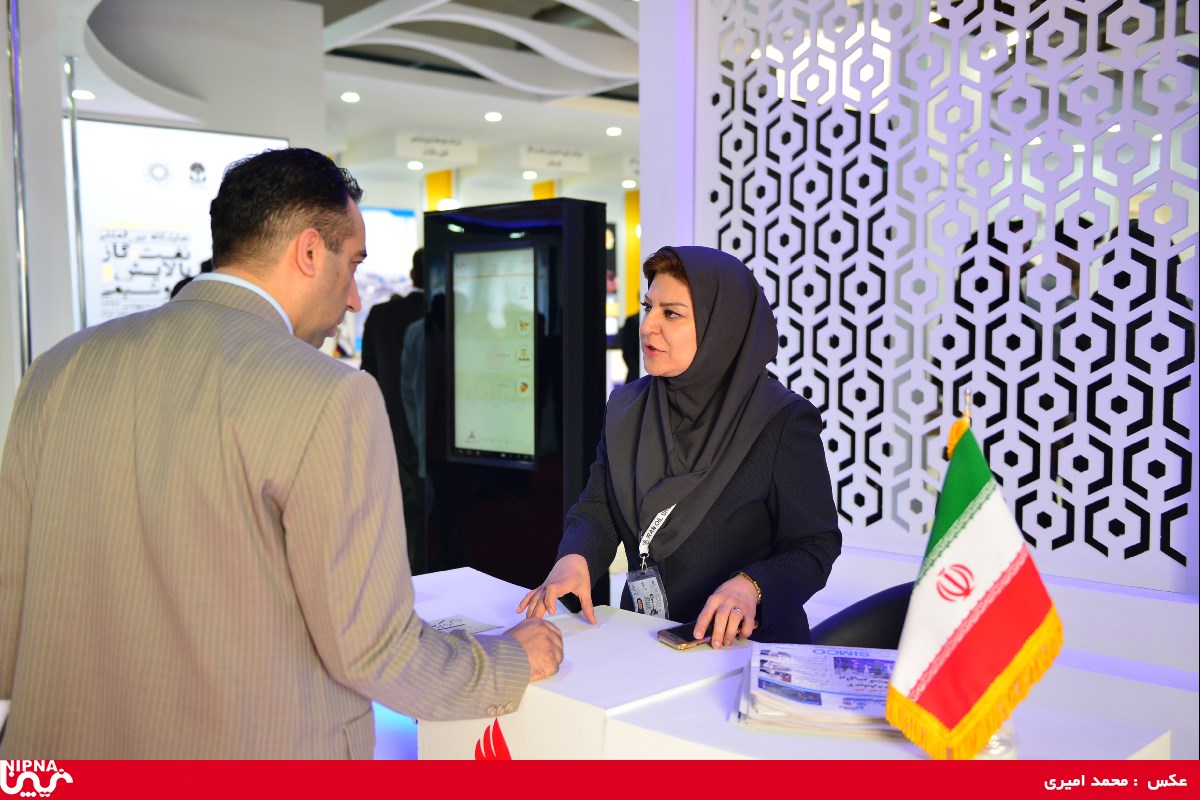 دومین روز برگزاری بیست و سومین نمایشگاه بین المللی نفت، گاز، پالایش و پتروشیمی 97/2/17 1