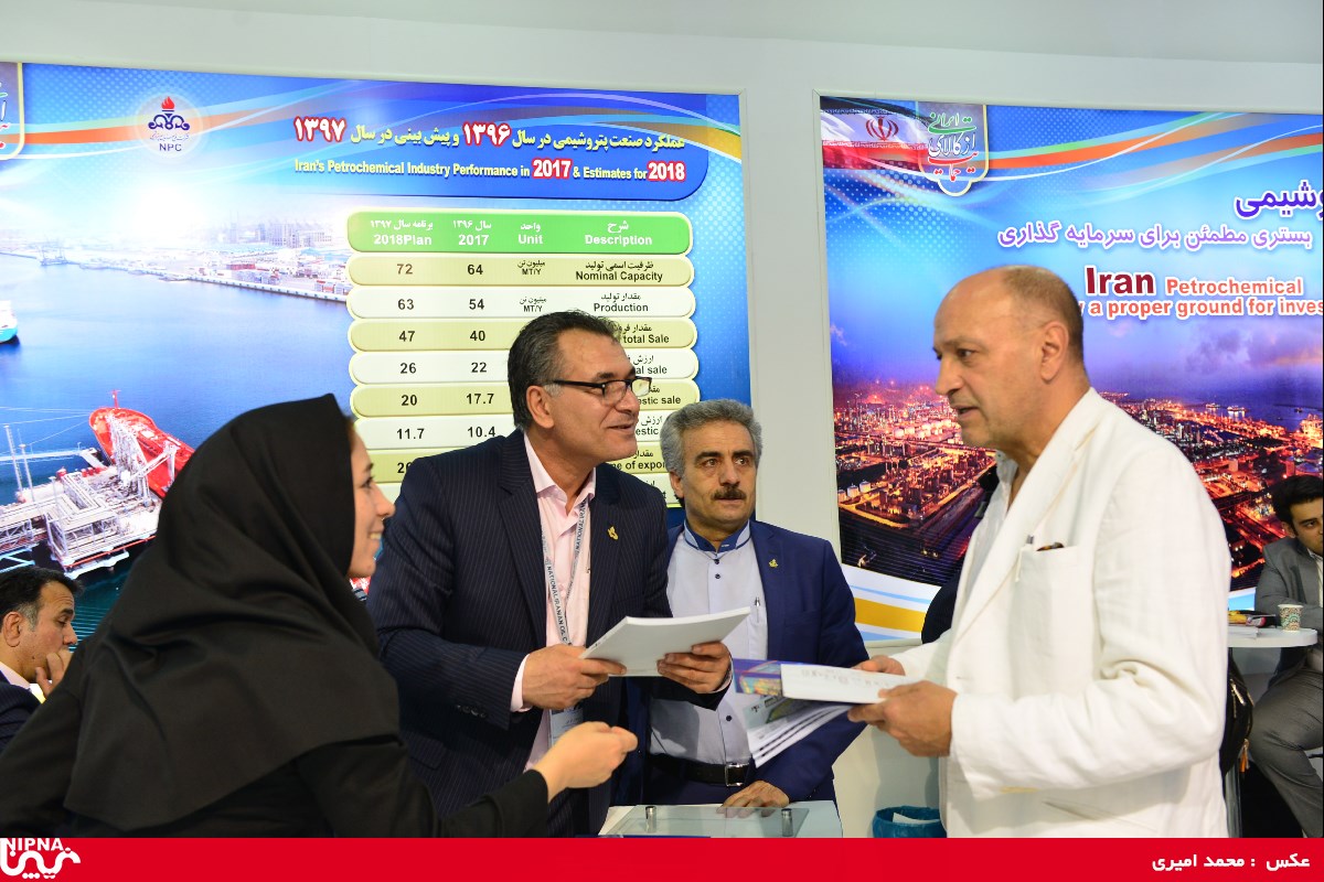 دومین روز برگزاری بیست و سومین نمایشگاه بین المللی نفت، گاز، پالایش و پتروشیمی 97/2/17 23