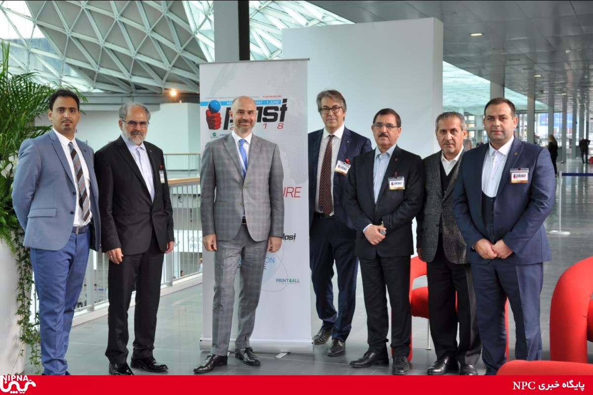 بازدید دکتر نوروز زاده و هیئت همراه از پاویون ایران در نمایشگاه میلان پلاست 2018 4