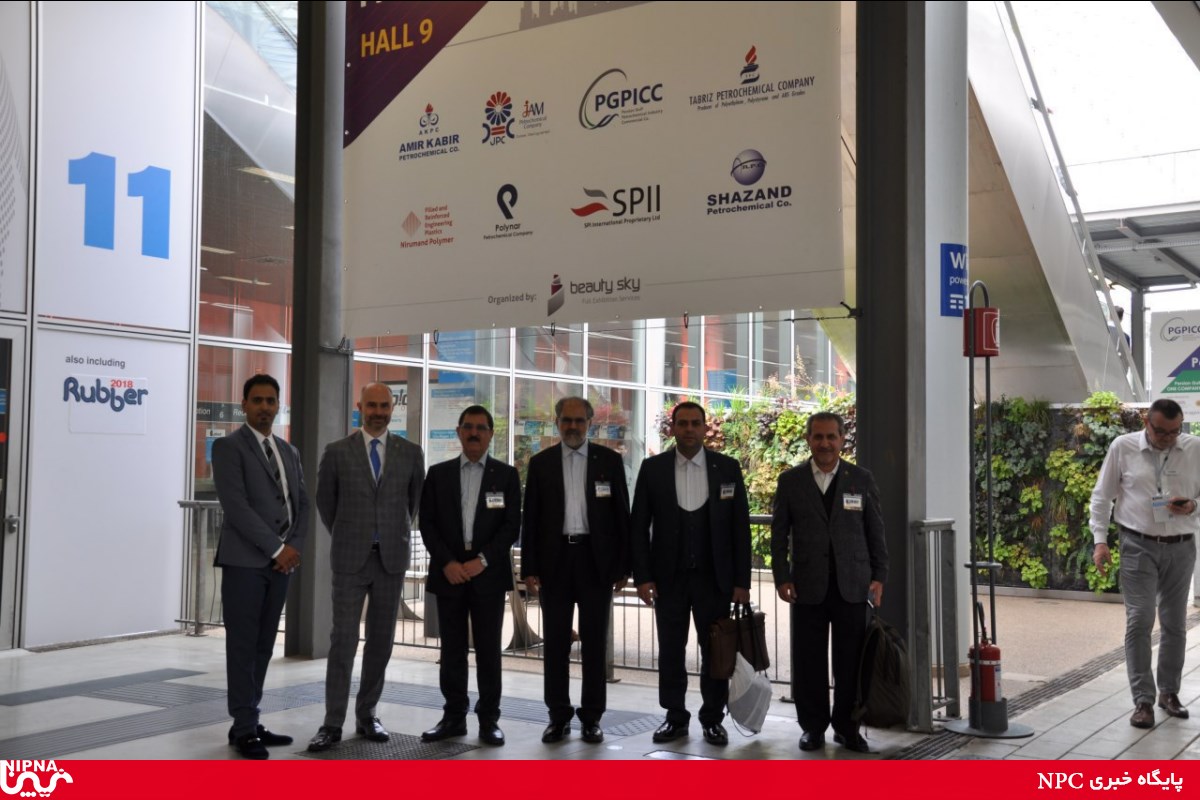 بازدید دکتر نوروز زاده و هیئت همراه از پاویون ایران در نمایشگاه میلان پلاست 2018 5