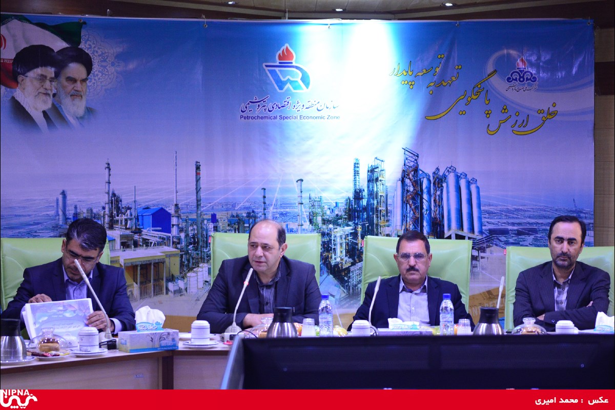 اجلاس شورای راهبردی مدیران عامل شرکت های پتروشیمی منطقه ماهشهر - 97/5/2 3