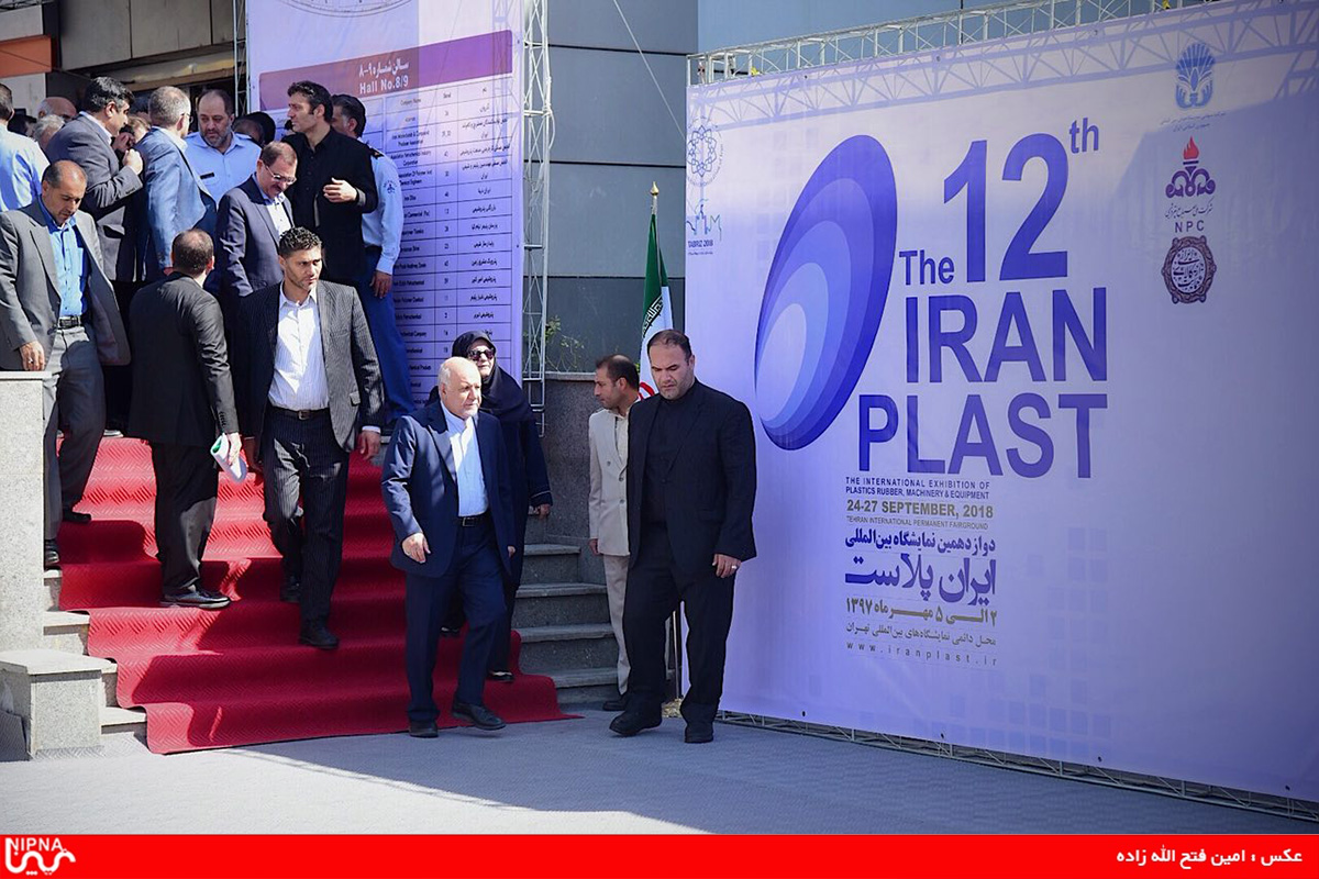اولین روز برگزاری دوازدهمین نمایشگاه بین المللی ایران پلاست  -97/7/2 13