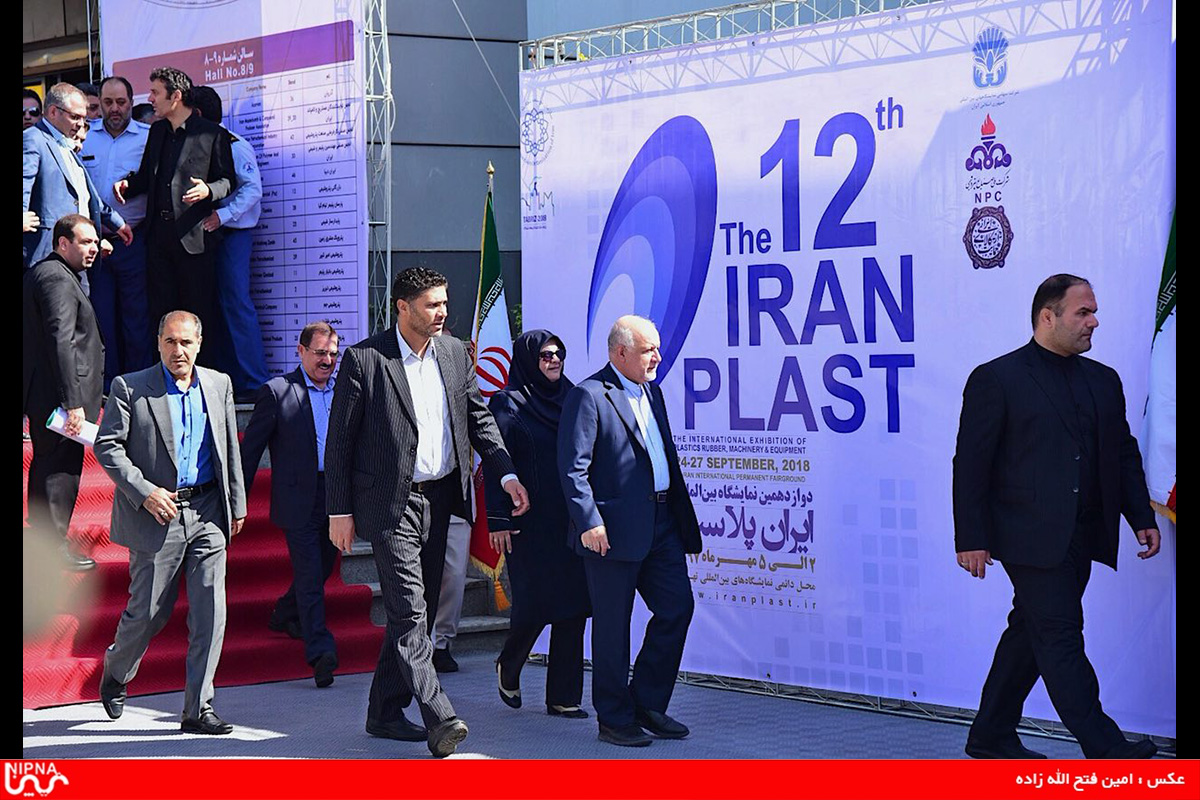 اولین روز برگزاری دوازدهمین نمایشگاه بین المللی ایران پلاست  -97/7/2 15