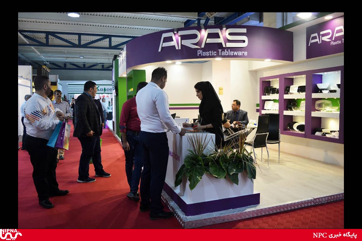 روز پایانی دوازدهمین نمایشگاه بین المللی ایران پلاست  -97/7/5 30