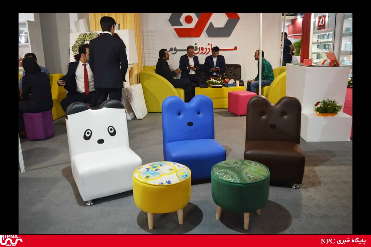 روز پایانی دوازدهمین نمایشگاه بین المللی ایران پلاست  -97/7/5 31