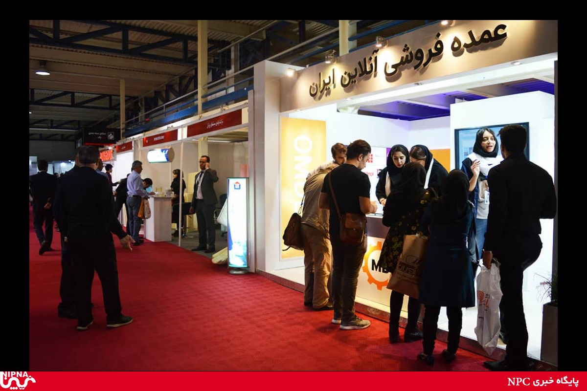 روز پایانی دوازدهمین نمایشگاه بین المللی ایران پلاست  -97/7/5 33