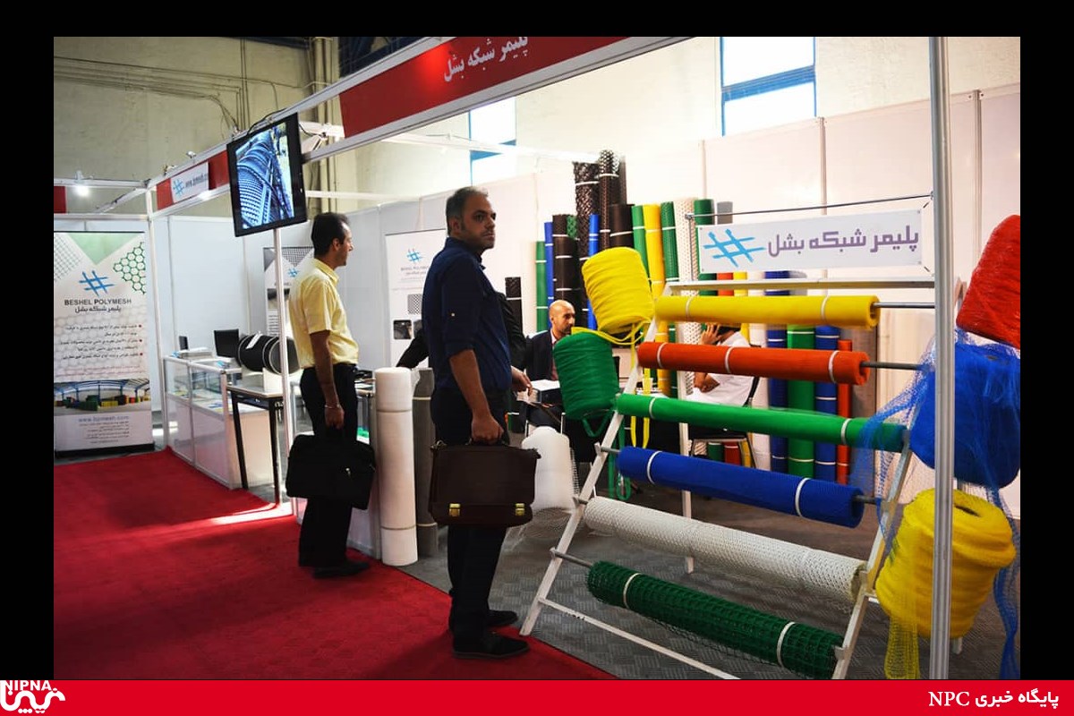 روز پایانی دوازدهمین نمایشگاه بین المللی ایران پلاست  -97/7/5 35