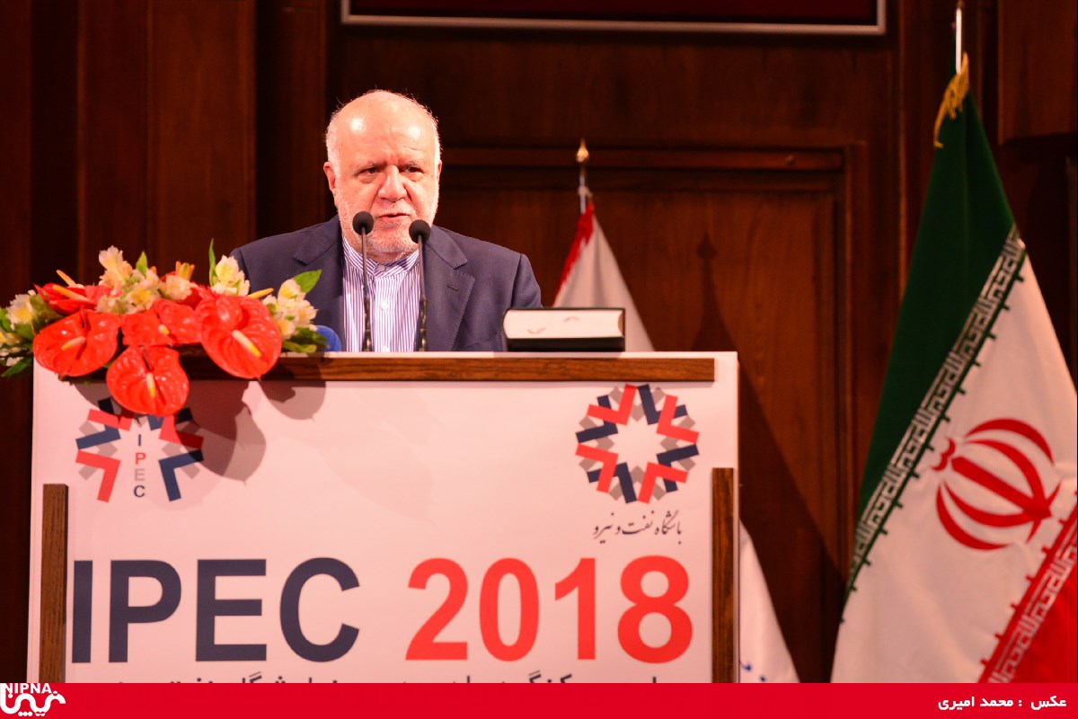 اولین روز برگزاری چهارمین کنگره راهبردی و نمایشگاه نفت و نیرو-97/7/24 12