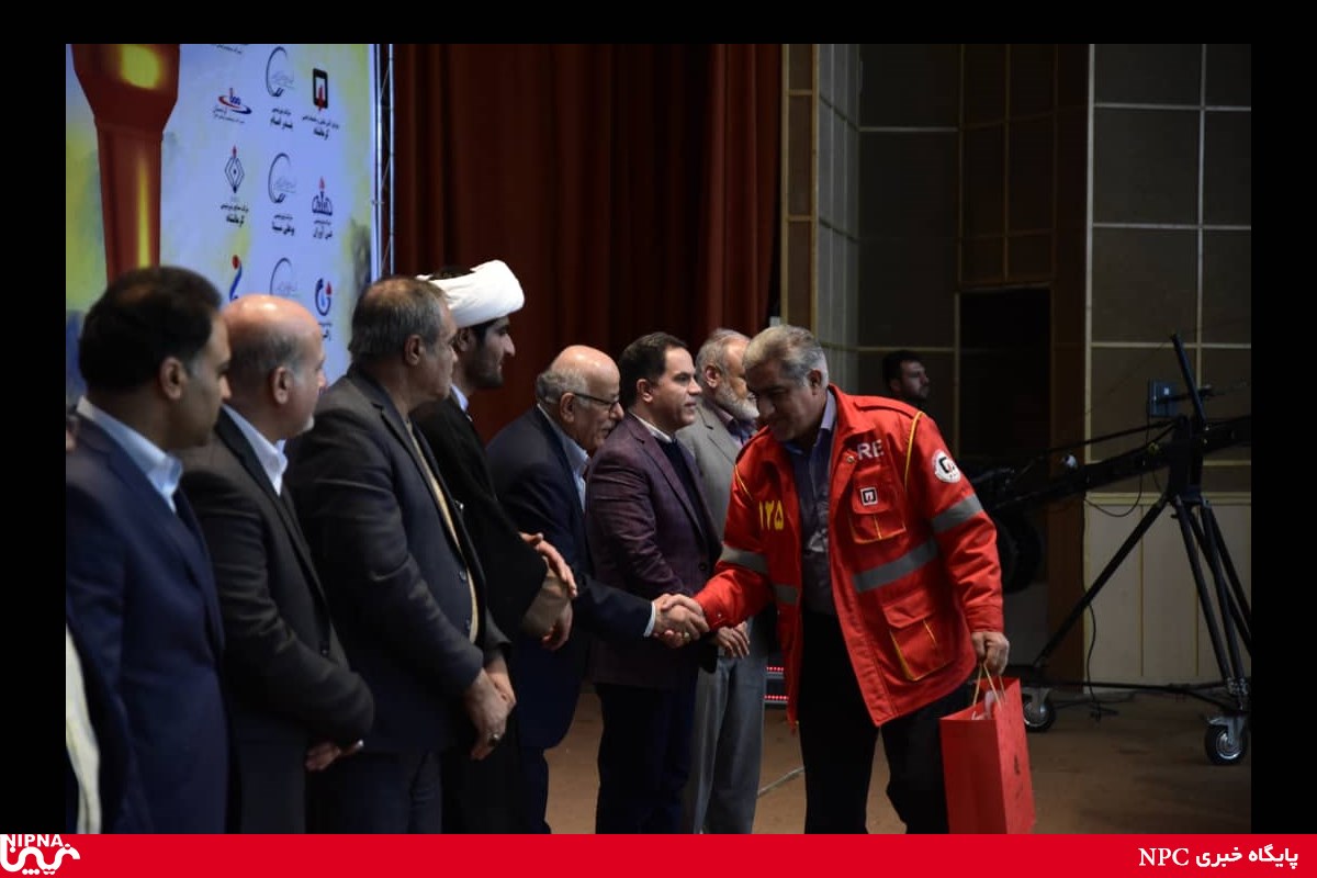 اختتامیه پنجمین المپیاد علمی - عملیاتی آتش نشانان صنعت پتروشیمی –26 آبان ماه 97 21