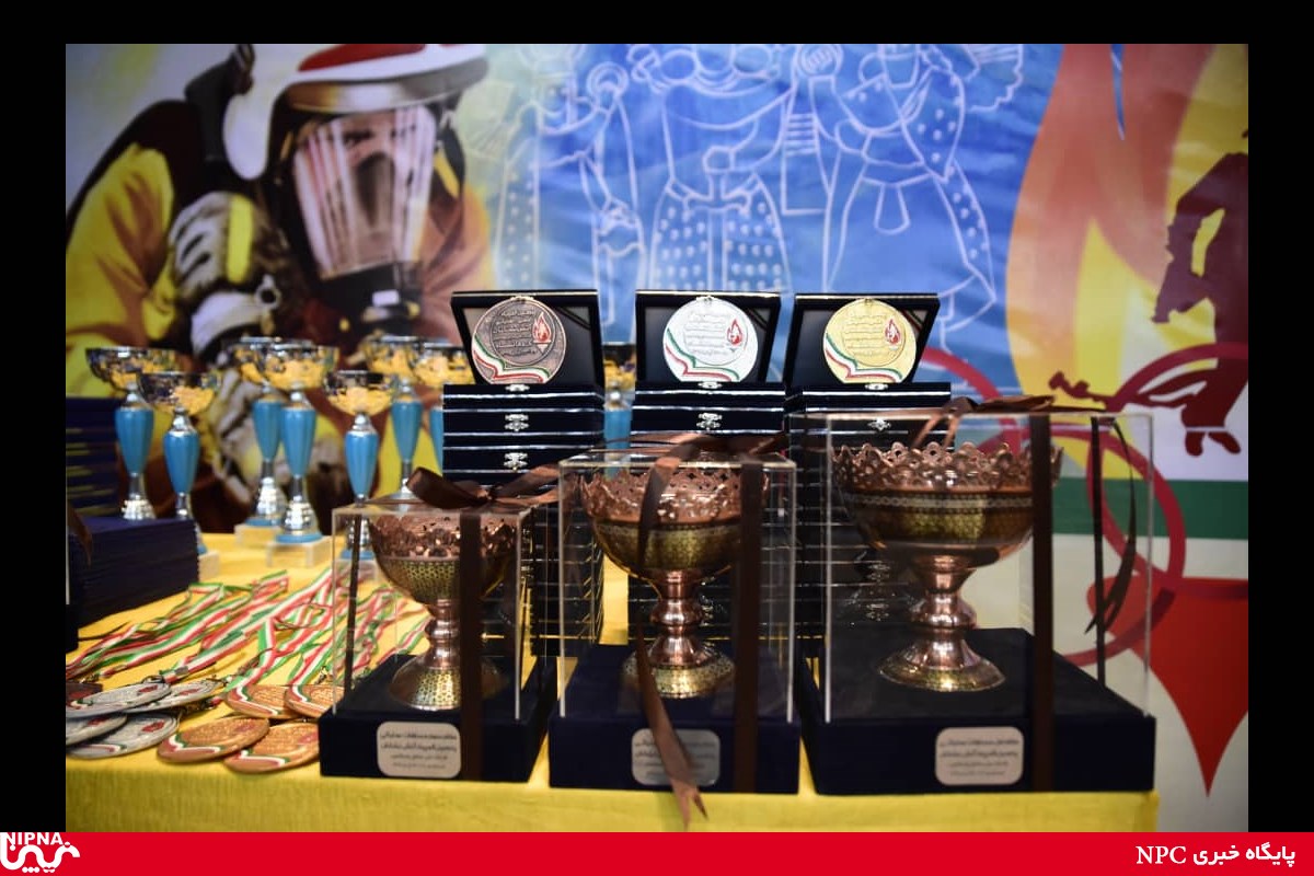 اختتامیه پنجمین المپیاد علمی - عملیاتی آتش نشانان صنعت پتروشیمی –26 آبان ماه 97 25