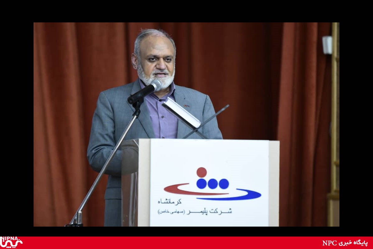 اختتامیه پنجمین المپیاد علمی - عملیاتی آتش نشانان صنعت پتروشیمی –26 آبان ماه 97 32