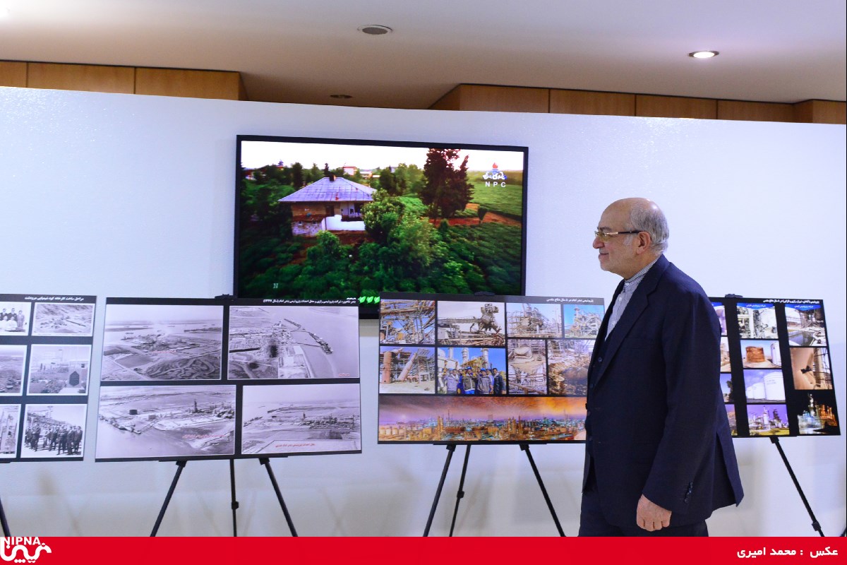 جلسه هم اندیشی مدیران عامل ادوار شرکت ملی صنایع پتروشیمی – 97/10/16 8