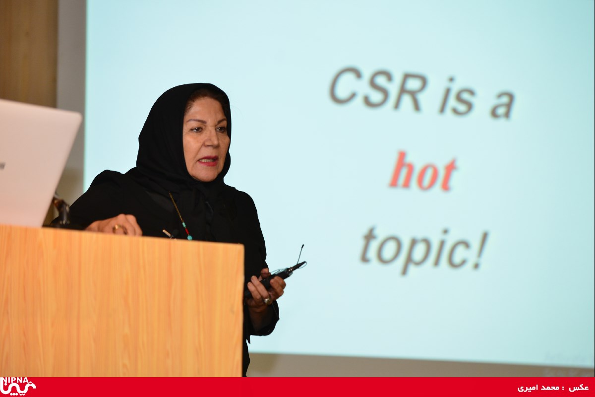 کارگاه تخصصی تدوین گزارش عملکرد پایدار شرکتی-97/10/30 5