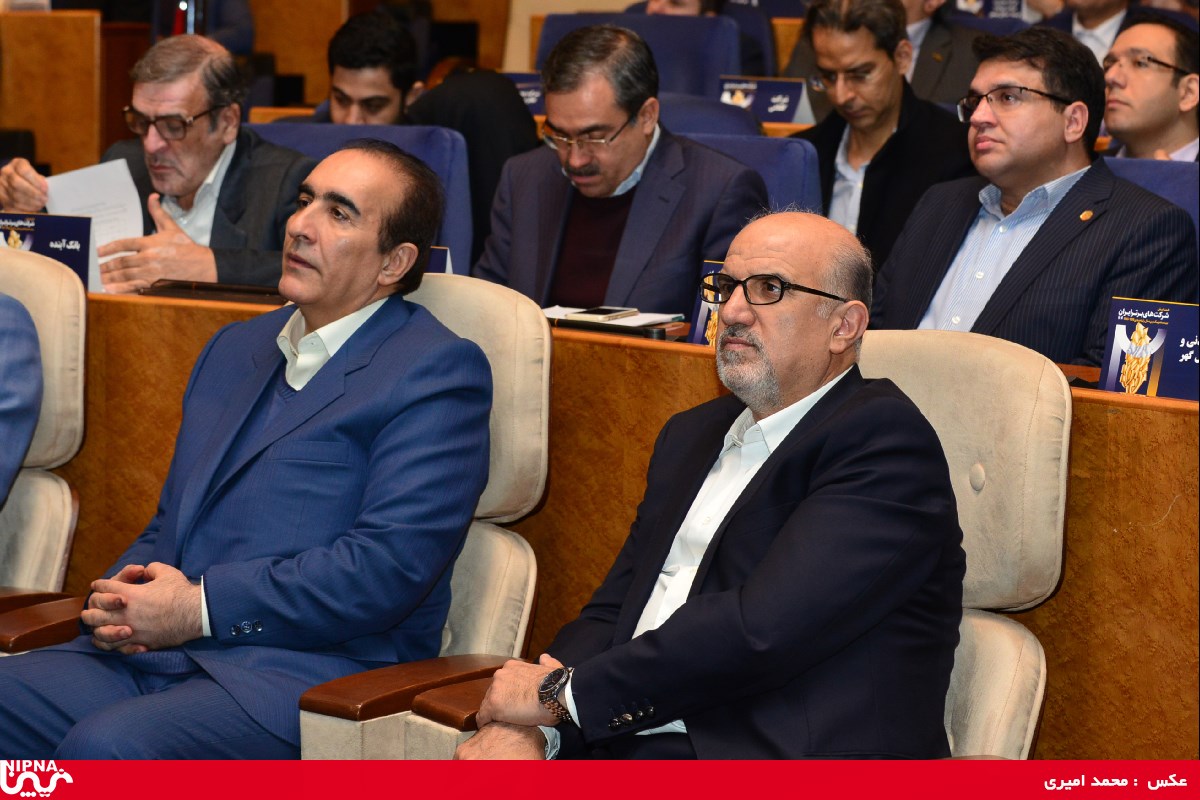 بیست و یکمین همایش معرفی صد شرکت برتر ایران با حضور معاون وزیر نفت و مدیرعامل شرکت ملی صنایع پتروشیمی -97/11/8 1