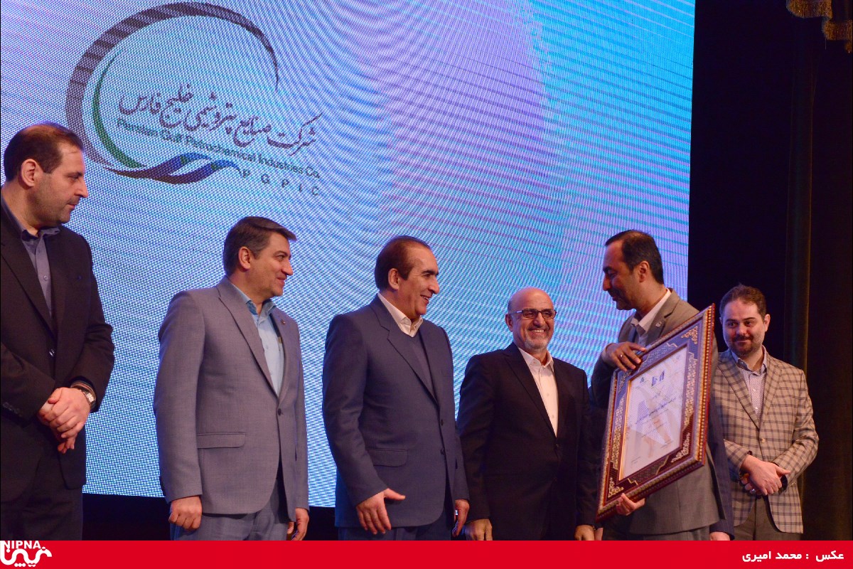 بیست و یکمین همایش معرفی صد شرکت برتر ایران با حضور معاون وزیر نفت و مدیرعامل شرکت ملی صنایع پتروشیمی -97/11/8 16