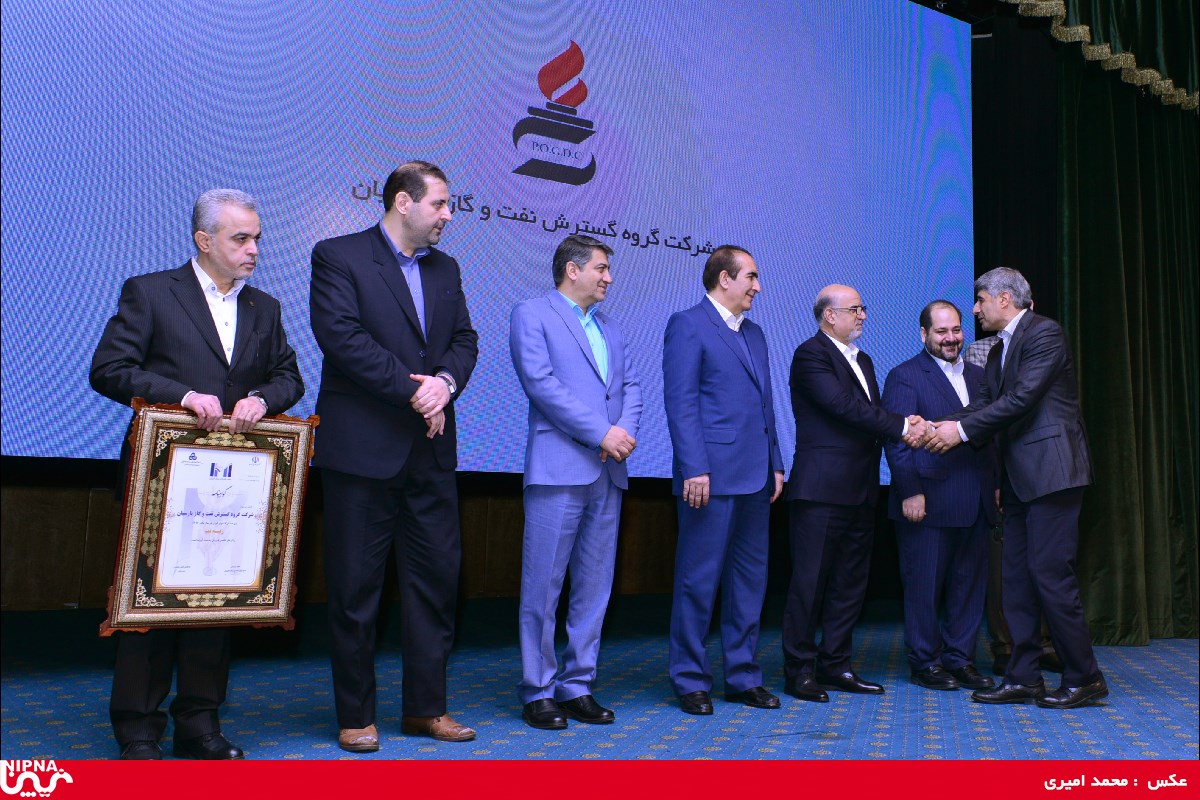 بیست و یکمین همایش معرفی صد شرکت برتر ایران با حضور معاون وزیر نفت و مدیرعامل شرکت ملی صنایع پتروشیمی -97/11/8 18