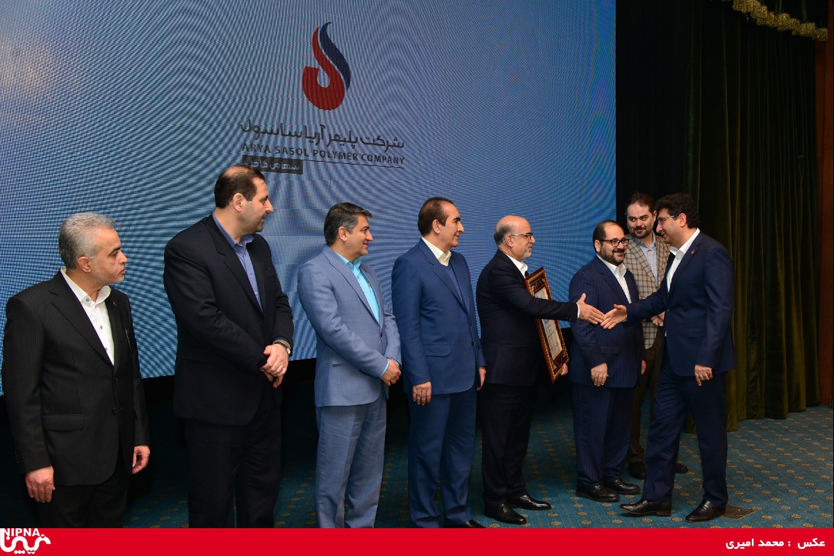 بیست و یکمین همایش معرفی صد شرکت برتر ایران با حضور معاون وزیر نفت و مدیرعامل شرکت ملی صنایع پتروشیمی -97/11/8 26