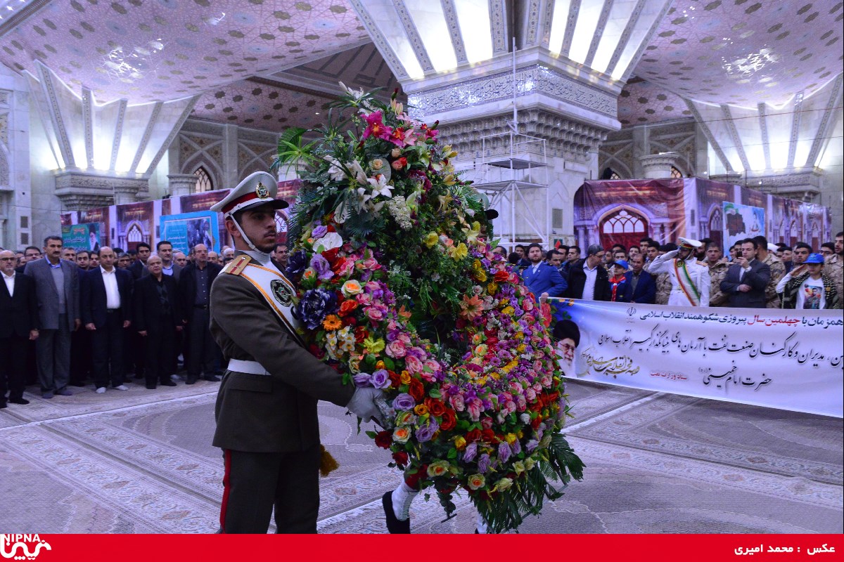 تجدید میثاق کارکنان صنعت نفت با آرمان های امام خمینی(ره) – 97/11/17 12