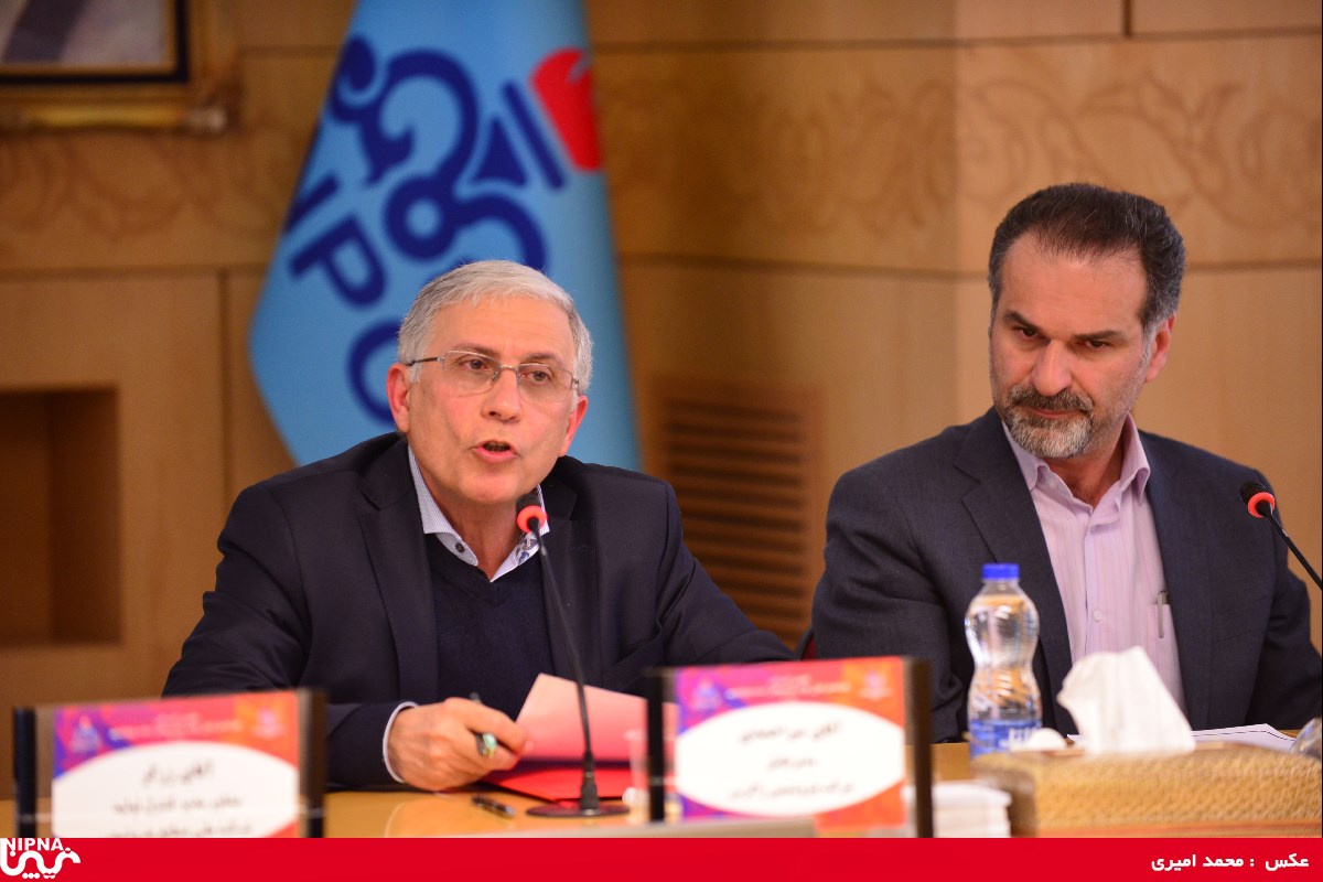 دهمین اجلاس کارشناسان کنترل تولید مجتمع های صنعت پتروشیمی به میزبانی شرکت پتروشیمی زاگرس- 97/12/12 13