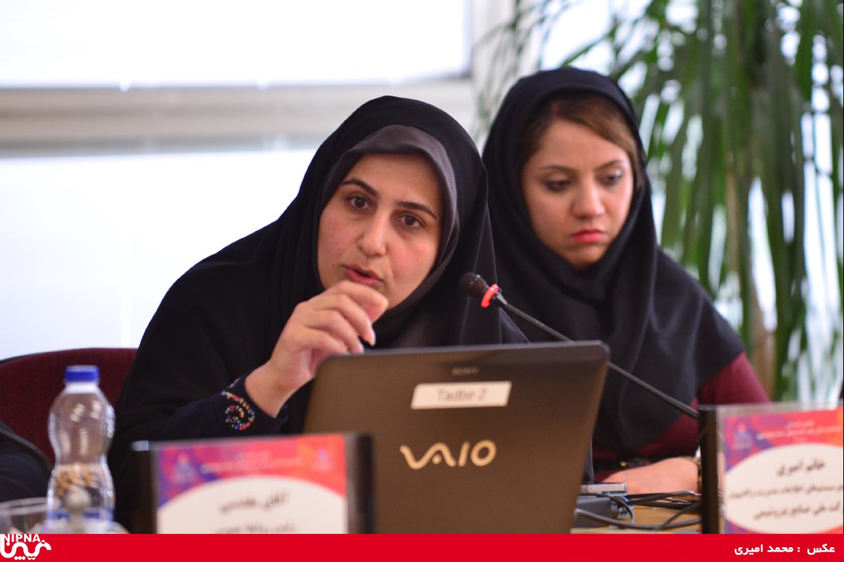 دهمین اجلاس کارشناسان کنترل تولید مجتمع های صنعت پتروشیمی به میزبانی شرکت پتروشیمی زاگرس- 97/12/12 20