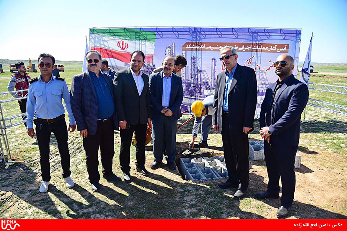 آغاز عملیات اجرایی طرح اتیلن اکساید اندیمشک با حضور وزیر نفت- 97/12/16 2