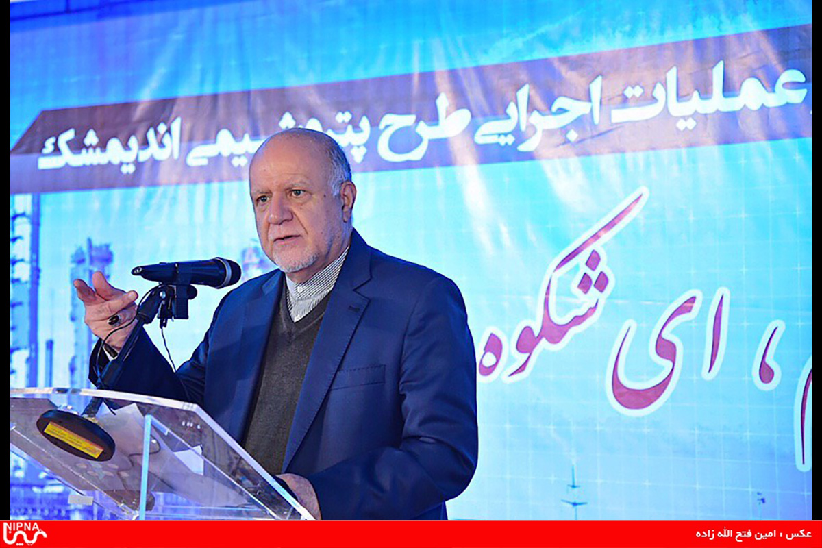 آغاز عملیات اجرایی طرح اتیلن اکساید اندیمشک با حضور وزیر نفت- 97/12/16 12