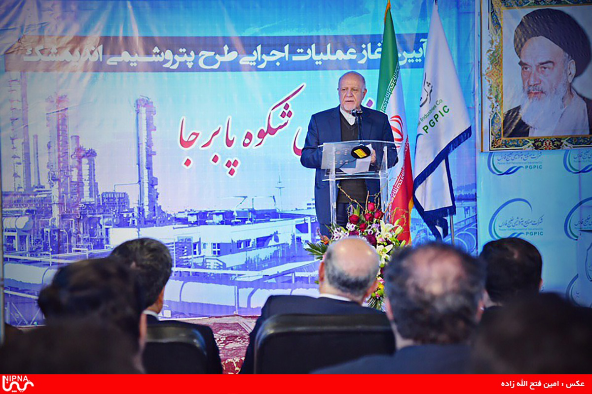 آغاز عملیات اجرایی طرح اتیلن اکساید اندیمشک با حضور وزیر نفت- 97/12/16 14