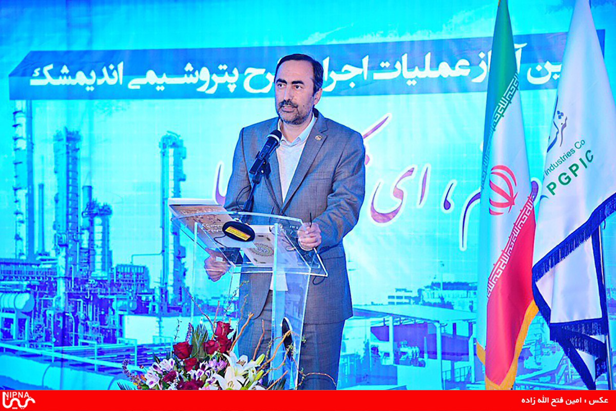 آغاز عملیات اجرایی طرح اتیلن اکساید اندیمشک با حضور وزیر نفت- 97/12/16 21