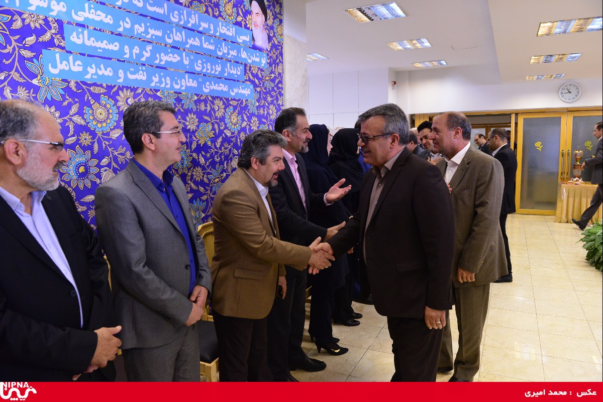 دیدار نوروزی مدیر عامل شرکت ملی صنایع پتروشیمی با مدیران و کارکنان 34