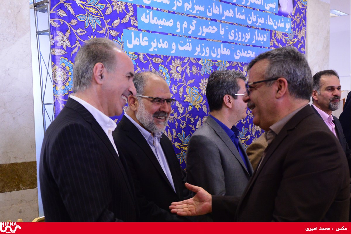 دیدار نوروزی مدیر عامل شرکت ملی صنایع پتروشیمی با مدیران و کارکنان 35