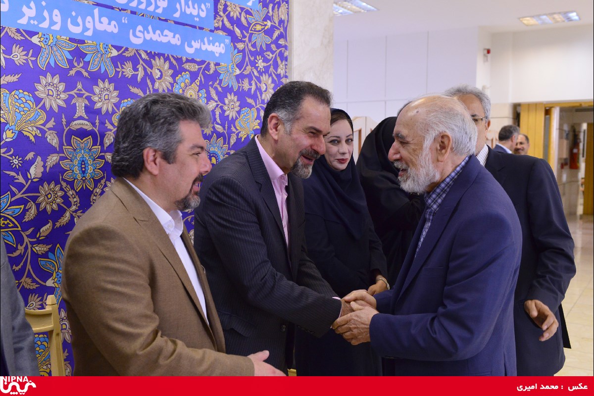 دیدار نوروزی مدیر عامل شرکت ملی صنایع پتروشیمی با مدیران و کارکنان 38