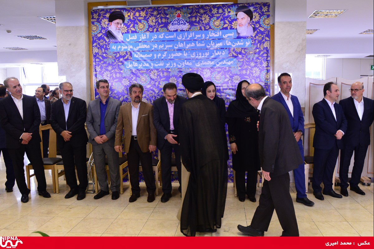 دیدار نوروزی مدیر عامل شرکت ملی صنایع پتروشیمی با مدیران و کارکنان 39